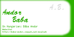 andor baba business card